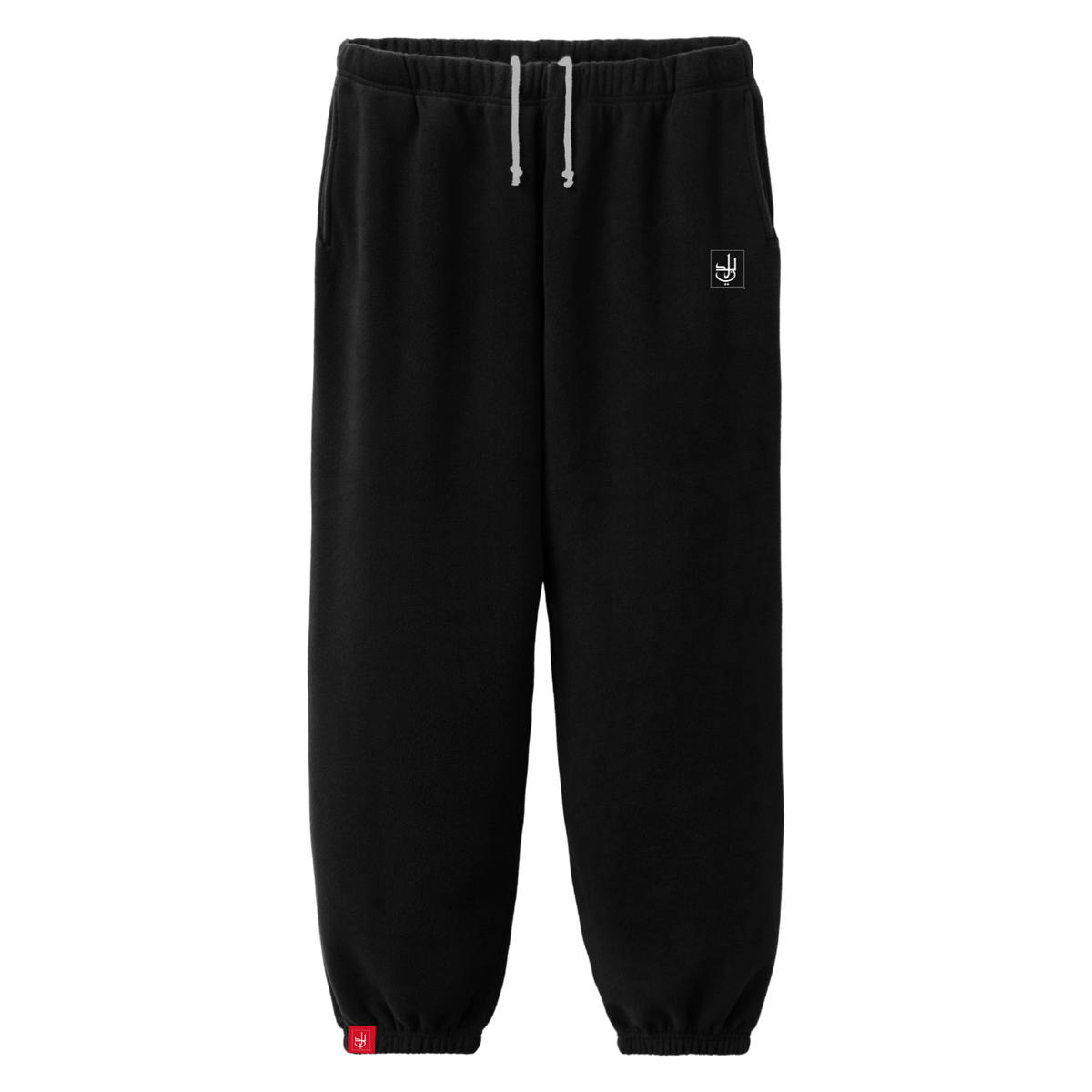 Balady Polar Fleece Sweats