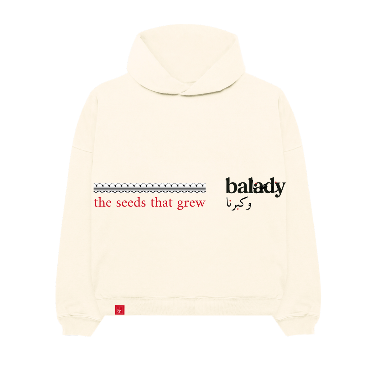 The Seeds That Grew Ultra Luxury Heavy Hoodie