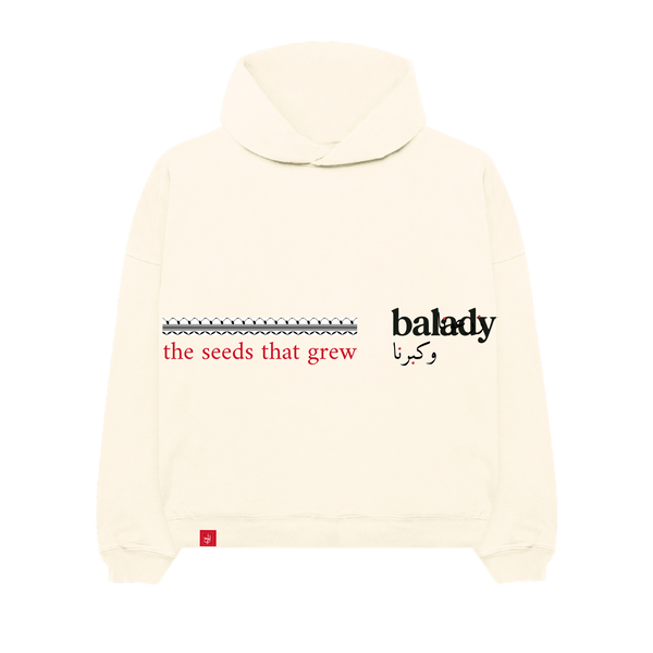 The Seeds That Grew Ultra Luxury Heavy Hoodie