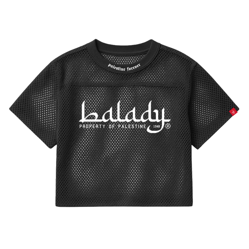 Property Of Palestine Mesh Jersey