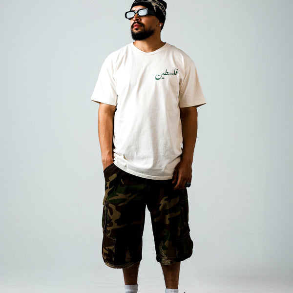 Roots // Palestine (فلسطين) - Ecru