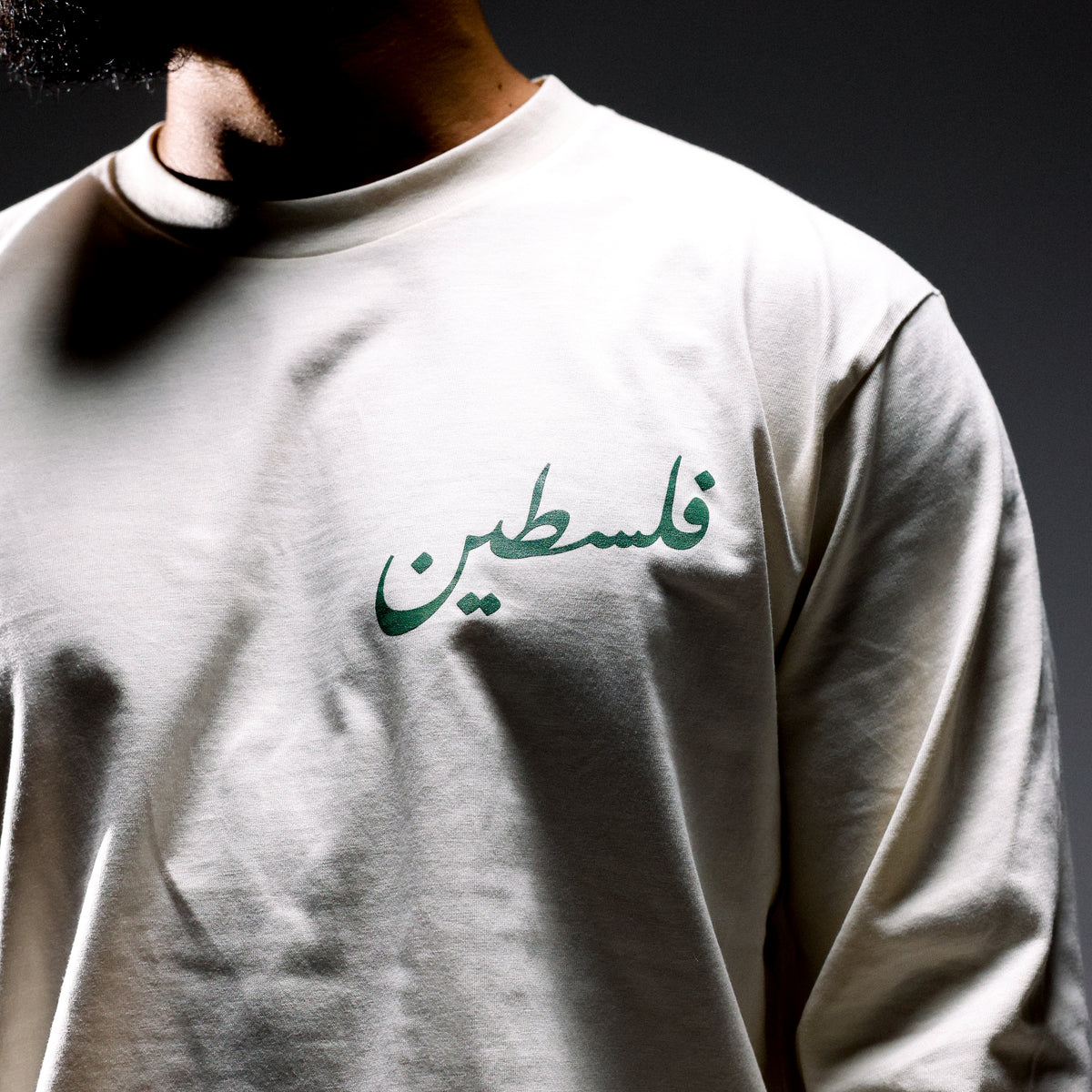 Roots // Palestine (فلسطين) - Ecru Long Sleeve