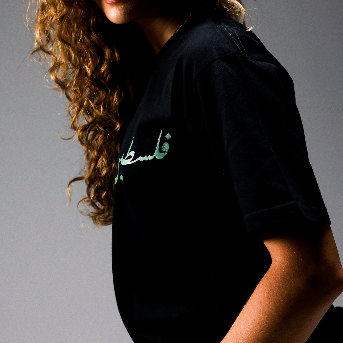 Roots // Palestine (فلسطين) - Black