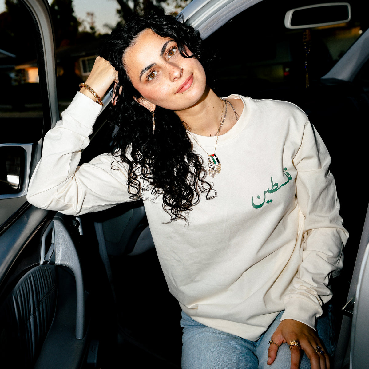 Roots // Palestine (فلسطين) - Ecru Long Sleeve