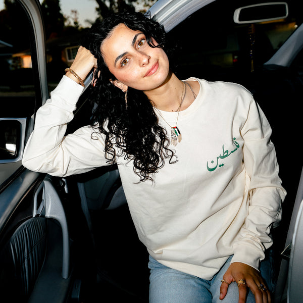 Roots // Palestine (فلسطين) - Ecru Long Sleeve