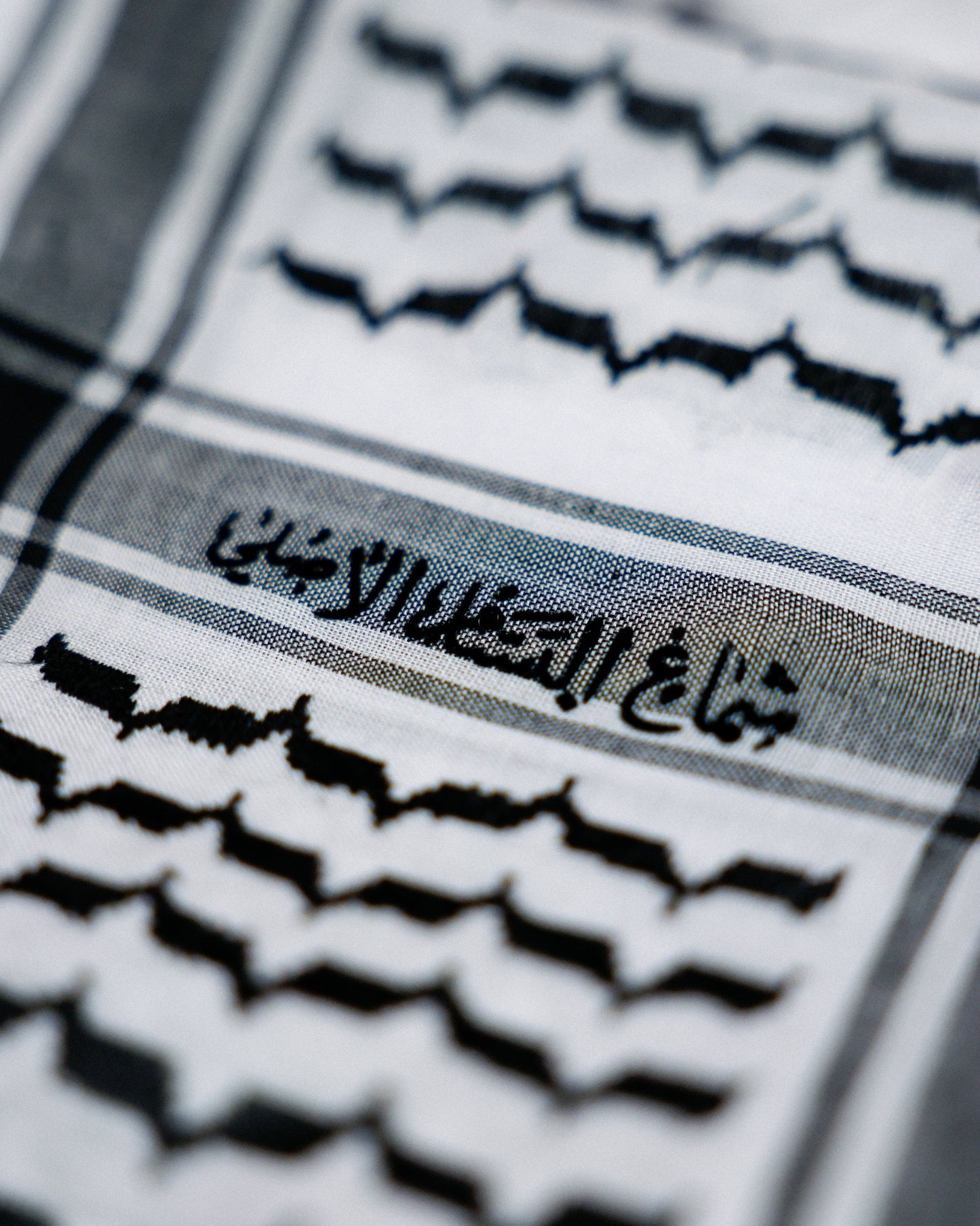 Palestinian Kuffiyeh
