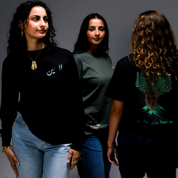 Roots // Palestine (فلسطين) - Black