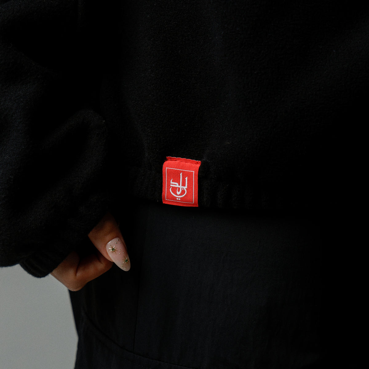 Balady Polar Fleece Hoodie Set