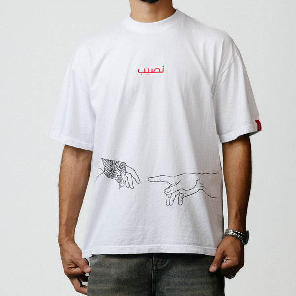 Naseeb - Garment Dyed T-Shirt