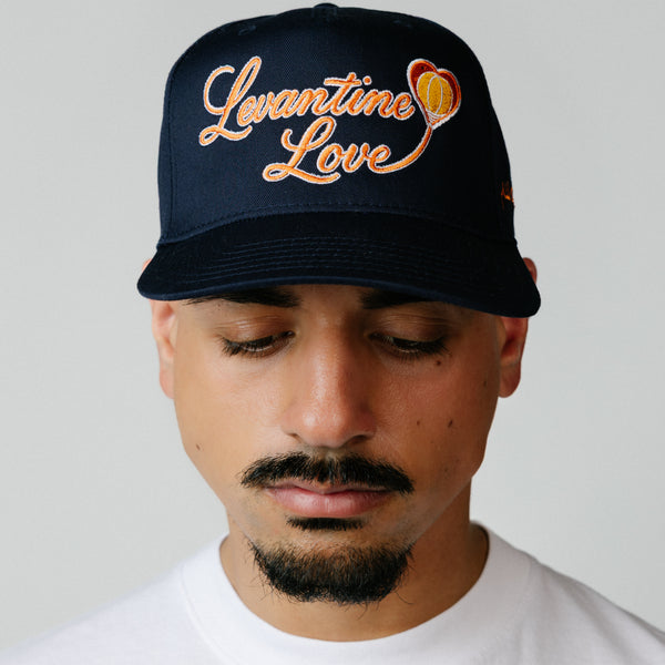 Levantine Love 5 Panel Hat