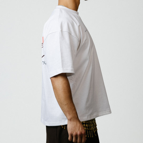 Levantine Love Boxy Crop Tee