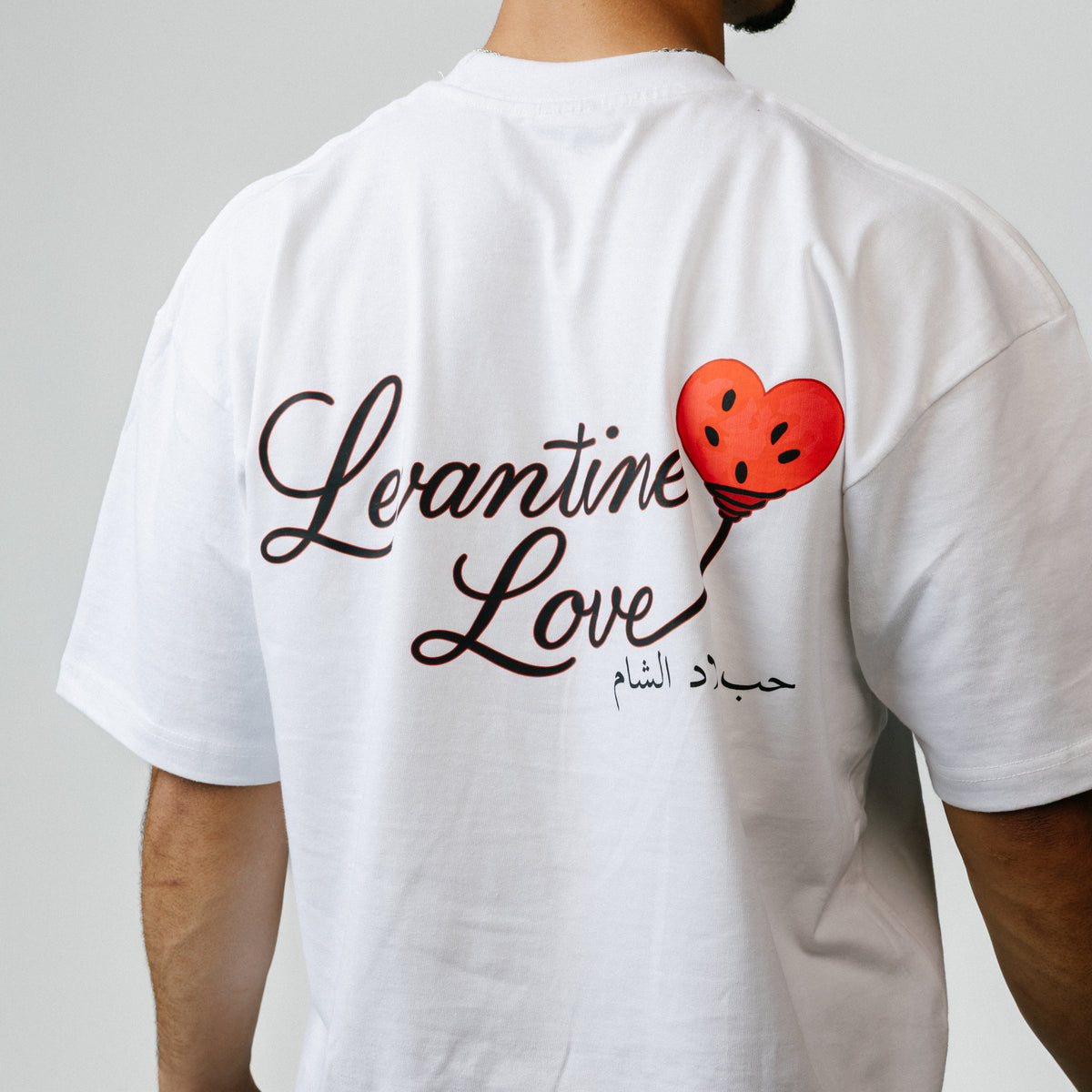 Levantine Love Boxy Crop Tee