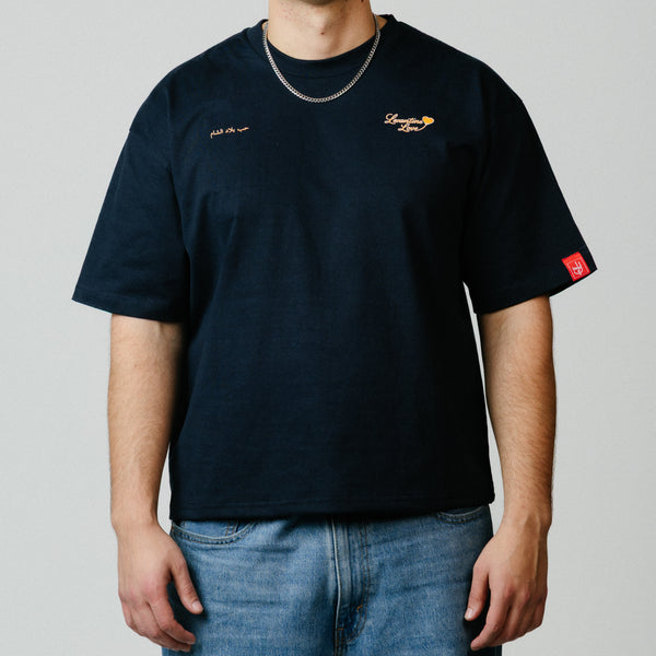 Levantine Love Boxy Crop Tee