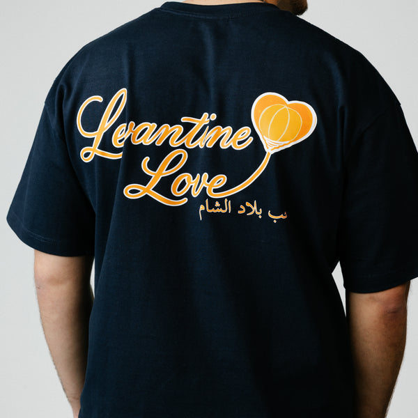 Levantine Love Boxy Crop Tee