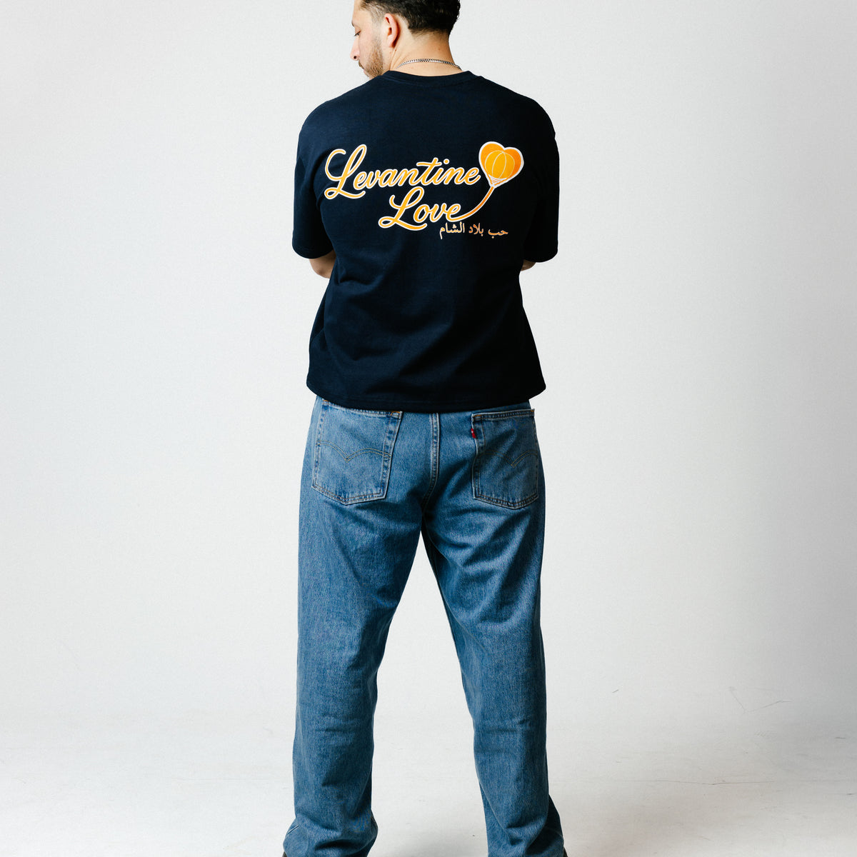 Levantine Love Boxy Crop Tee