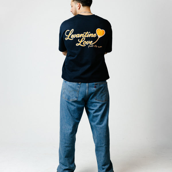 Levantine Love Boxy Crop Tee