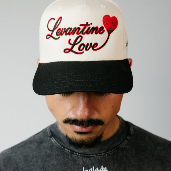 Levantine Love 5 Panel Hat